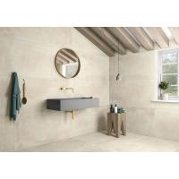 Плитка Pamesa Ceramica AT. ELITE ARENA 60x120 зображення 1
