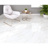 Плитка Pamesa Ceramica AT. PALMA BLANCO 60x120 зображення 1