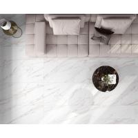 Плитка Pamesa Ceramica AT. POMPEI BLANCO 60x120 зображення 1