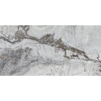 Плитка Pamesa Ceramica AT. SILVANA PERLA 60x120
