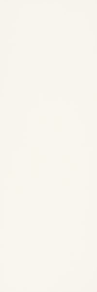 Плитка Paradyz Daikiri Crema 25х75