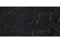 Плитка ROYAL MARBLE Fuego FL 60x120