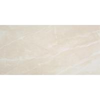 Плитка STN CERAMICA TANGO MARFIL 60х120