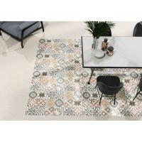 Плитка TERMAL SERAMIK CUCINA MIX RECT FULL LAP 120x60 изображение 1