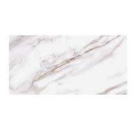 Плитка TERMAL SERAMIK SWISS II RHONE FULL LAPP 120x60