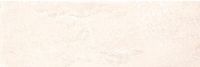 Плитка Undefasa Aitana Beige