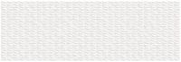 Плитка Undefasa Art Blanco Keops