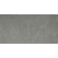 Плитка Vivacer Marble MAM601202P