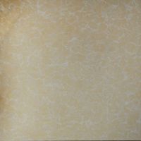 Плитка Vivacer Soluble Salt 6P13