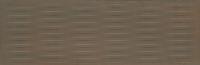 Плитка Kerama Marazzi Раваль 13070r