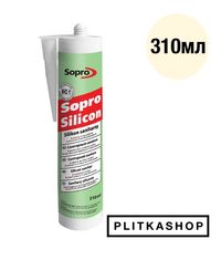 Санітарна силіконова затирка Sopro Silicon 239 310мл