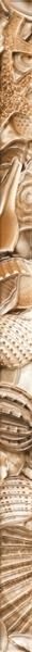 Фриз Golden Tile Sea Breeze Shells Е11451