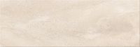 Siena beige