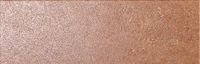 Подступенок Kerama Marazzi Алея SG906800N 3