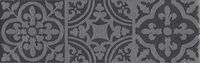 Подступенок Kerama Marazzi Пьерфон AD A439 SG9312