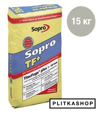 Вузька високоміцна затирка 1-10 мм Sopro TF 598/15 15кг