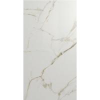 Плитка Kutahya Seramik Valeria Soft Mat 240x120