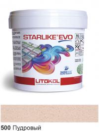 Затирка епоксидна для швів Litokol STARLIKE EVO STEVORCP02.5 2,5 кг 500 пудровий