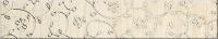 Декор Opoczno Zebrano Cream Border Classic 7 * 45
