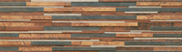 Плитка Cerrad Zebrina Rust 6507