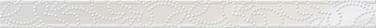 Декор Golden Tile Agat Jasmine И33401