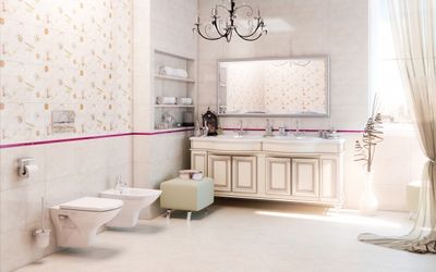 Плитка Cersanit Alama beige пол