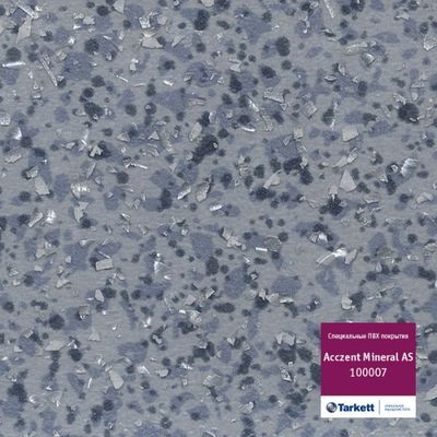 Антистатичний лінолеум Tarkett Acczent Mineral AS 7