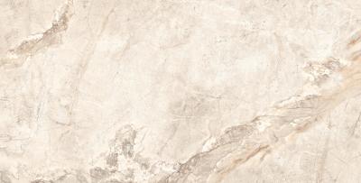 Плитка CERAMA MARKET ARAMCO CREMA GRANDE 60х120