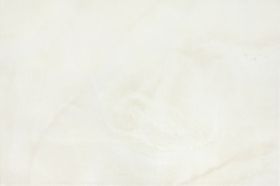 Плитка Opoczno Ardena beige
