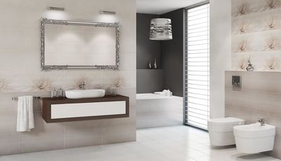 Плитка Opoczno AVANGARDE WHITE 42x42