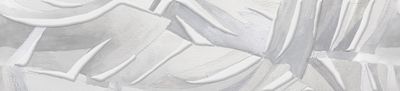 Бордюр Kerama Marazzi Турнон VB A20 13048R