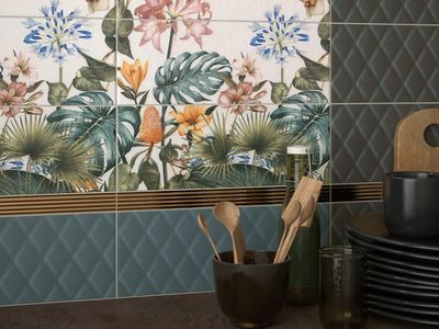 Бордюр Kerama Marazzi Зимний сад LSA008