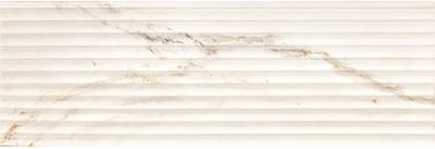 Плитка Opoczno Car white structure 25x75