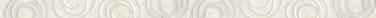 Декор Golden Tile Crema Marfil Orion Н51321