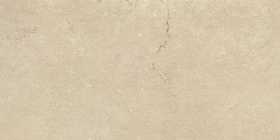 Плитка Kerama Marazzi Дайсен SG211500R
