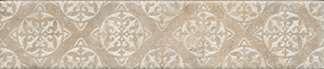 Декор Kerama Marazzi Брюссель OS A125 26000 6х28,5