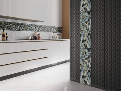 Декор Kerama Marazzi Діагональ 12125R