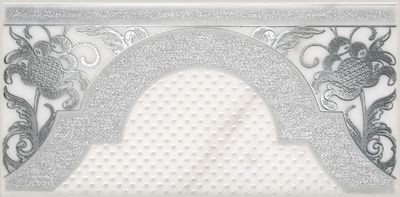 Декор Kerama Marazzi Фрагонар HGD A266 16071