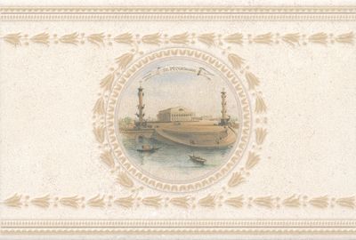 Декор Kerama Marazzi Золотий пляж STG A566 8262