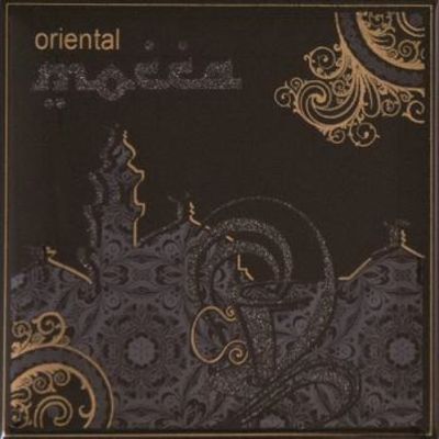 Декор MONOPOLE KITCHEN COFFEE ORIENTAL 15х15