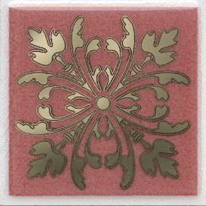 Декор вставка Kerama Marazzi Клемансо HGD C252 5246
