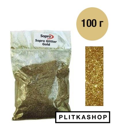 Декоративная эпоксидная затирка Sopro Topas DFE 1019 100г