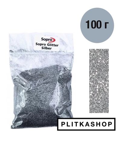 Декоративна епоксидна затирка Sopro Topas DFE 1020 100г