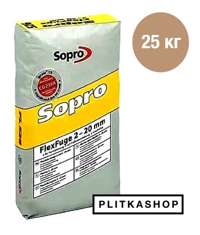 Эластичная широкая затирка 3-20 мм Sopro FL 624/25 25кг