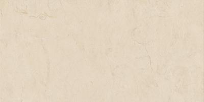 Плитка Marazzi FABULA MARFIL RT 60x120