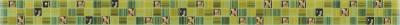 Фриз Cersanit FLORA BORDER SQUARES 3X45