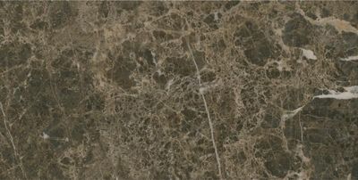 Плитка Kale FON-8327