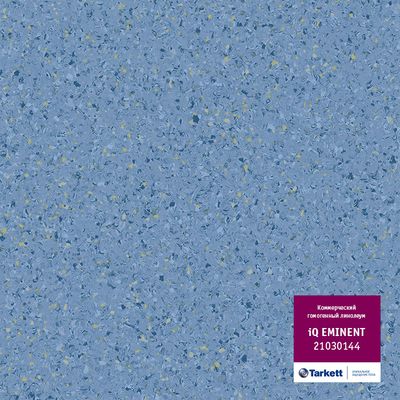 Гомогенний лінолеум Tarkett IQ Eminent 21030 144