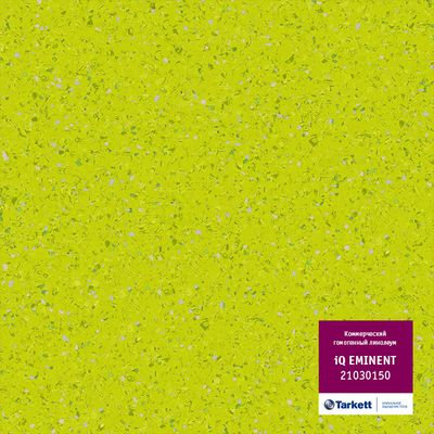 Гомогенний лінолеум Tarkett IQ Eminent 21030 150