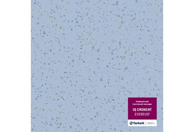 Гомогенний лінолеум Tarkett IQ Eminent 21030 157